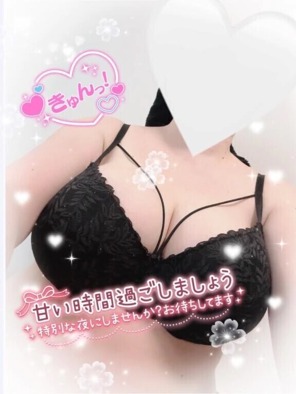 変更です😊