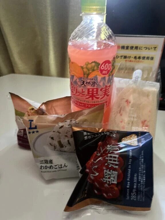 ご飯😋🍽💕