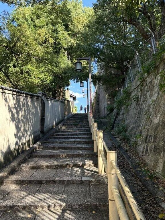 ペース