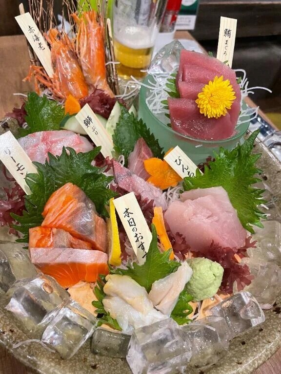 新鮮〜