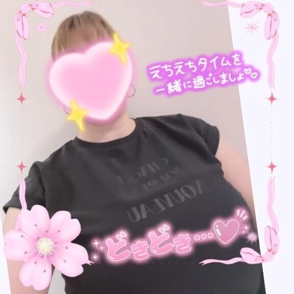 こんにちゎー☀️