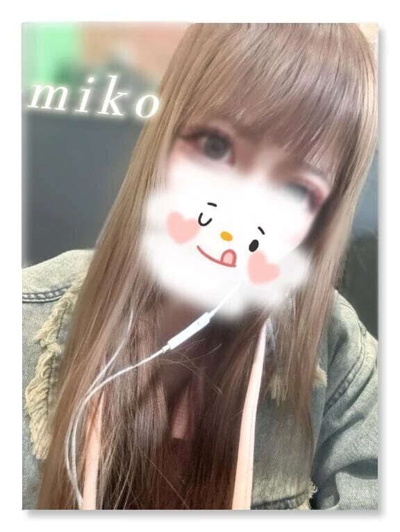 🫶本日もみこワールドに🫶感謝も💓
