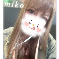 みこ