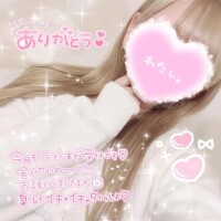 しろ