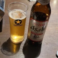かい