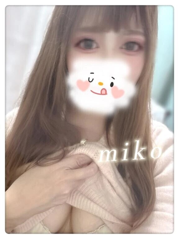 🫶GWなにしてたかな？🫶みこは～💓