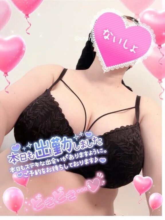 ♡ドキドキ♡