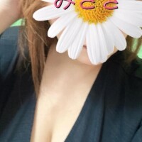 みさき