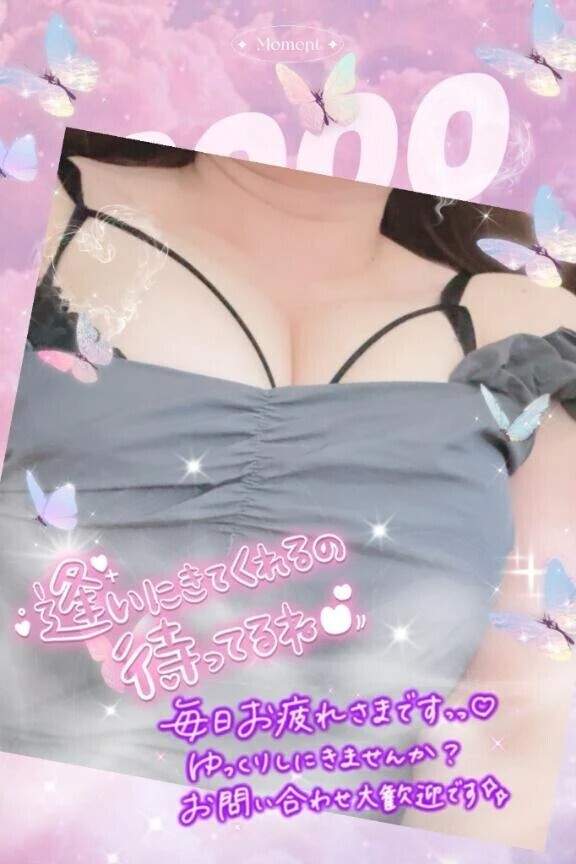 こんにちゎー☀️