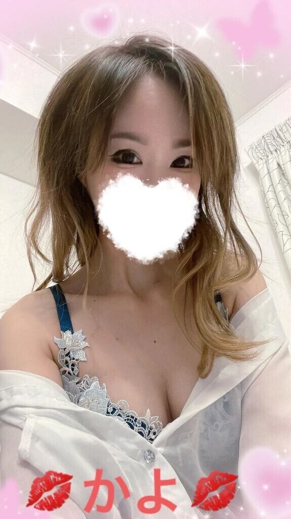 始めた
