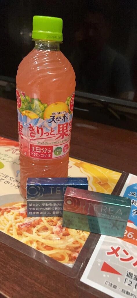 ありがとう💌💭