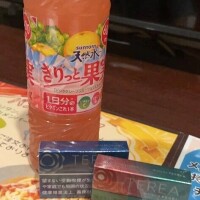 かい