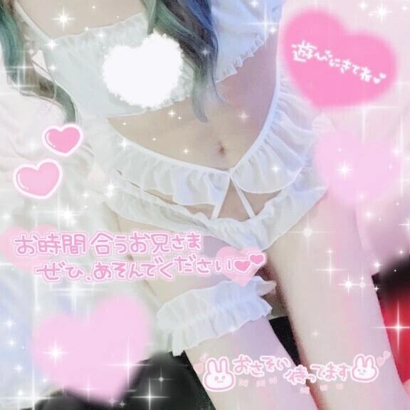 出勤しました🫶🩷