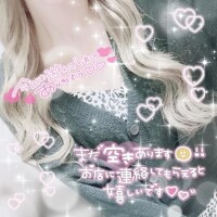 しろ