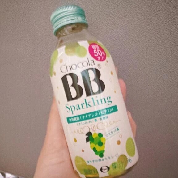 栄養ー‼️