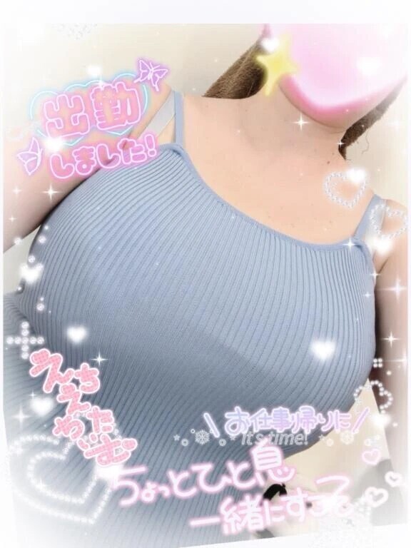 出勤しました✨✨