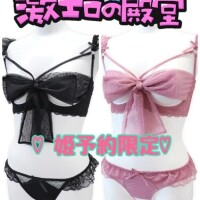 りりあ
