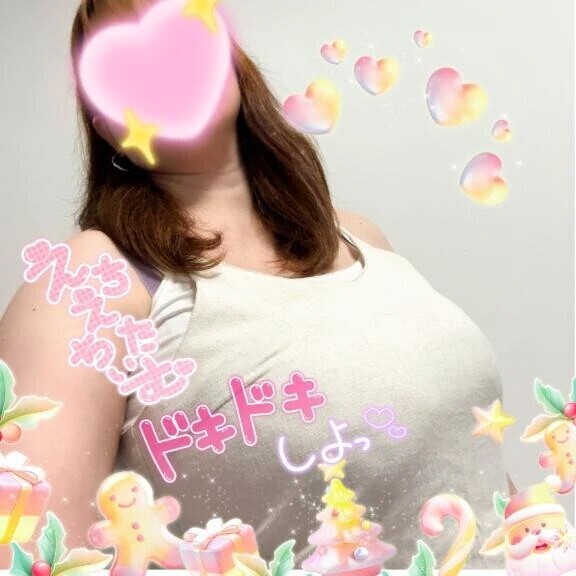 週末ー♡