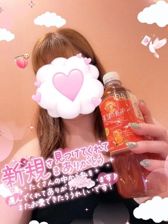 終了しました🙂‍↕️