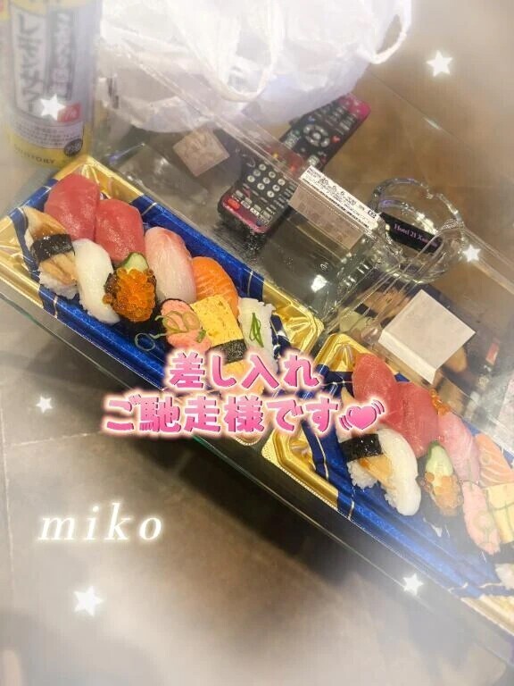 【お礼写メ日記】口コミありがとう❤️非日常空間🫶