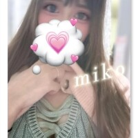 みこ