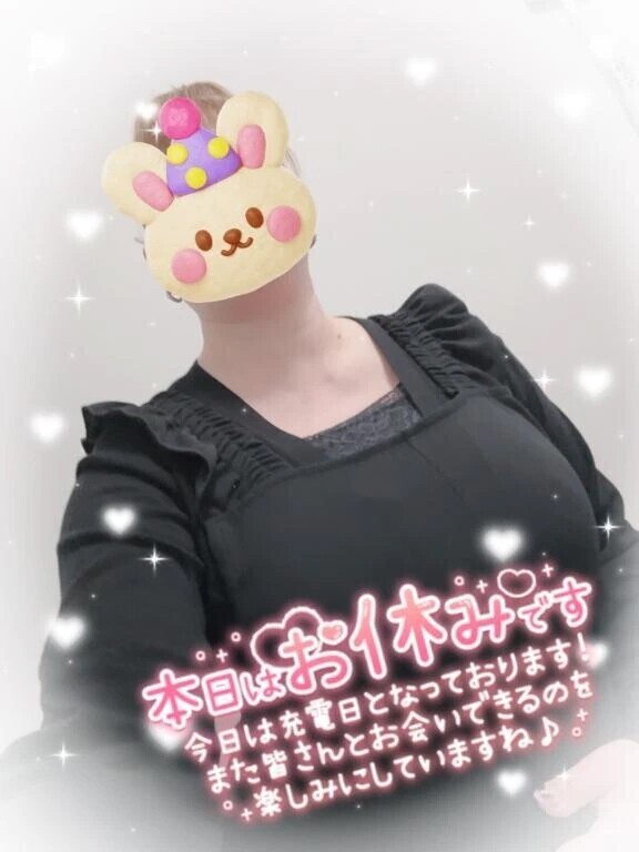 しばらく😢