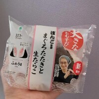 れお