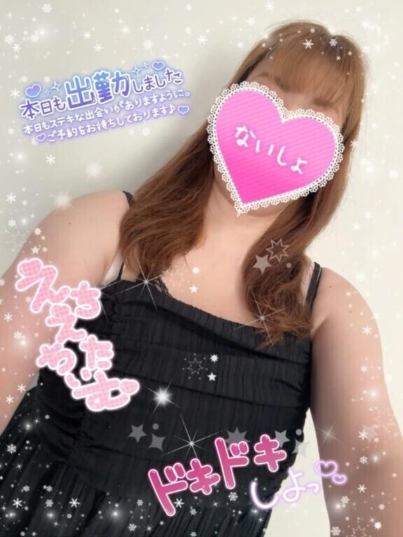 ♡本日も♡