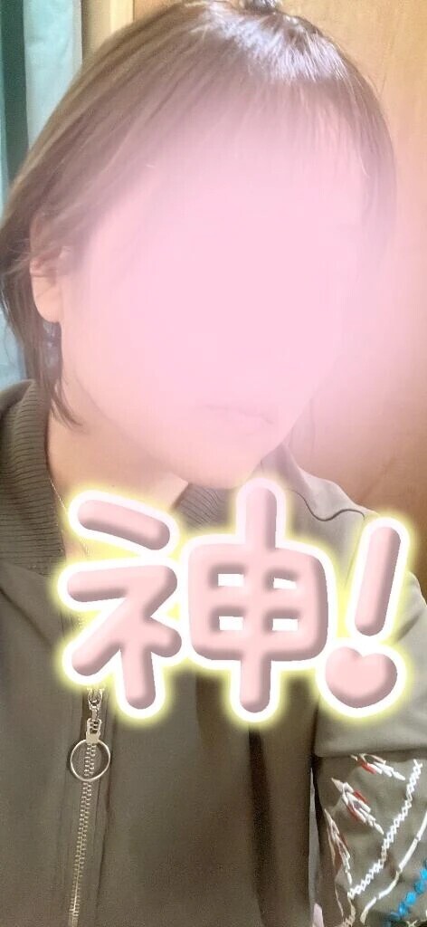 時間⏱