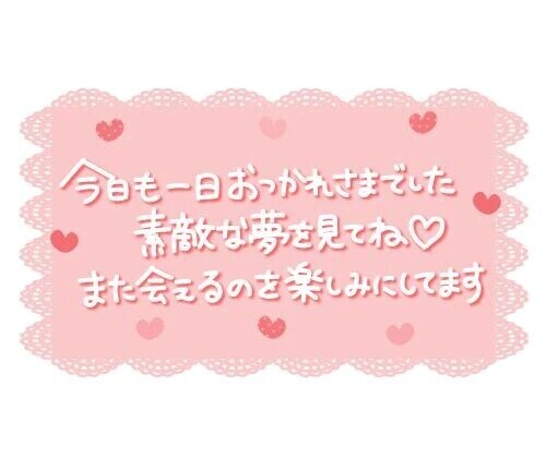 終了しました✨✨