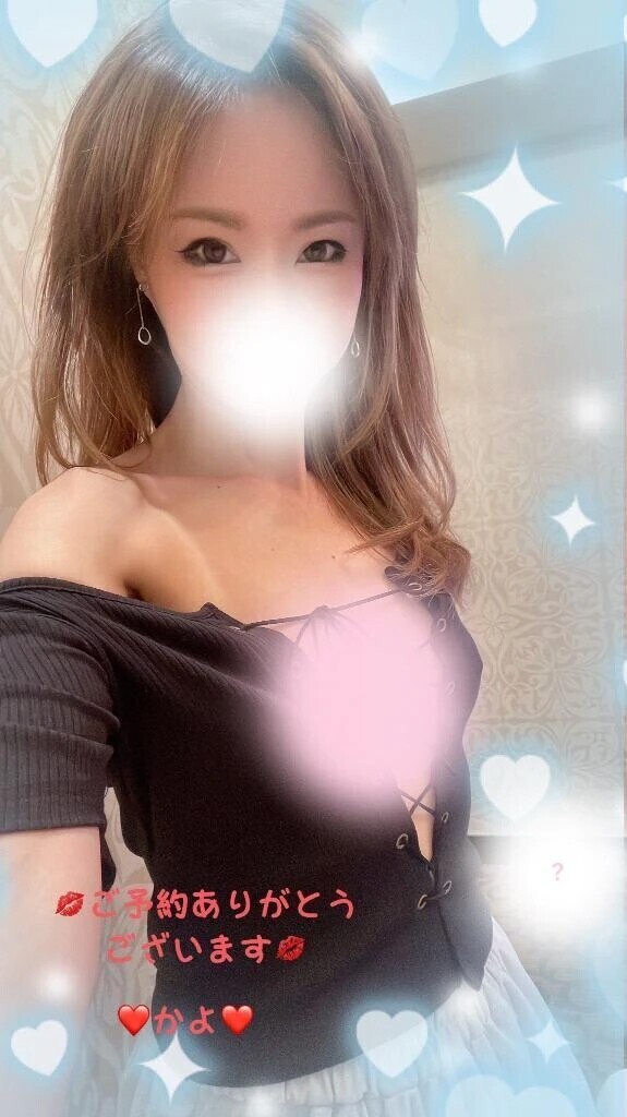 雨☂️