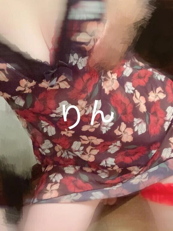 限定