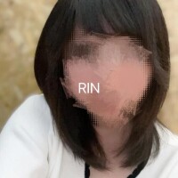 りん