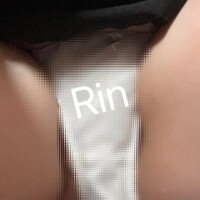 りん