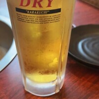 かい