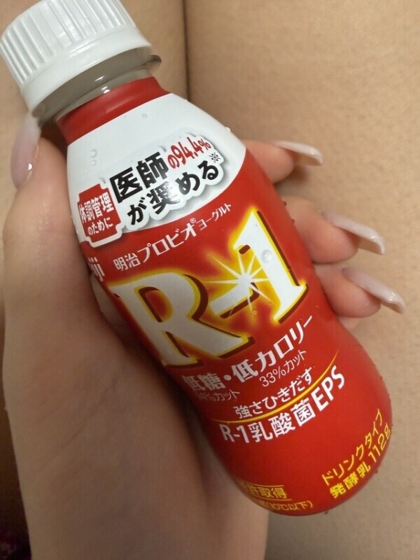 おはようございます❣️