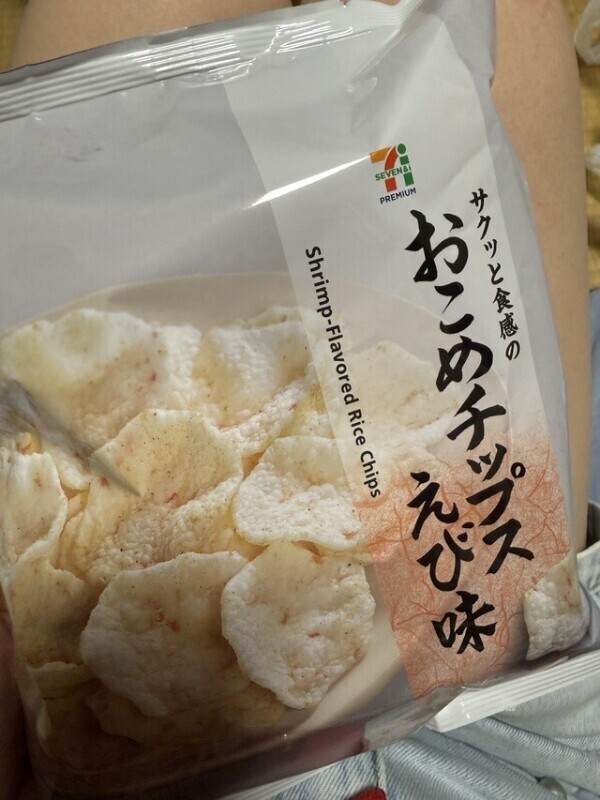 🍀お礼🍀
