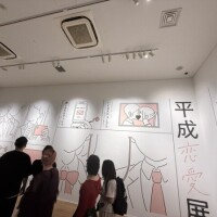 🍀お礼🍀