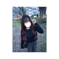 あむ