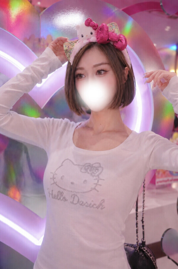 愛です🩷