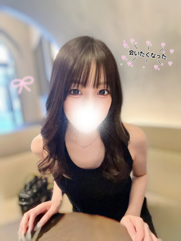 次回、秋頃🐿🌰💗