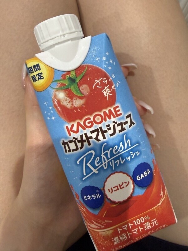 こんにちは❣️