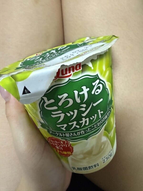 おはようございます☀️