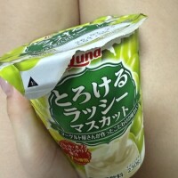 にこ