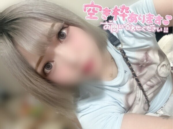 出動