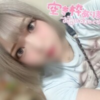 出動