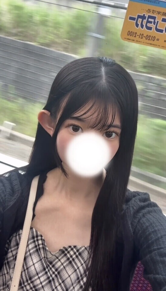 今日から💗