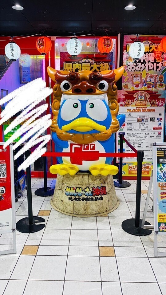 笑いの絶えない楽しい時間⏰