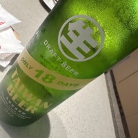 ありがと