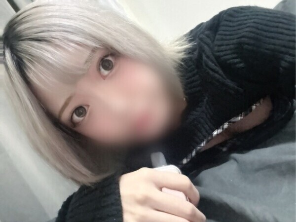 ありがと